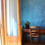 La Casa Di Bacco Farma *