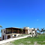 La Casa Di Bacco Farma *